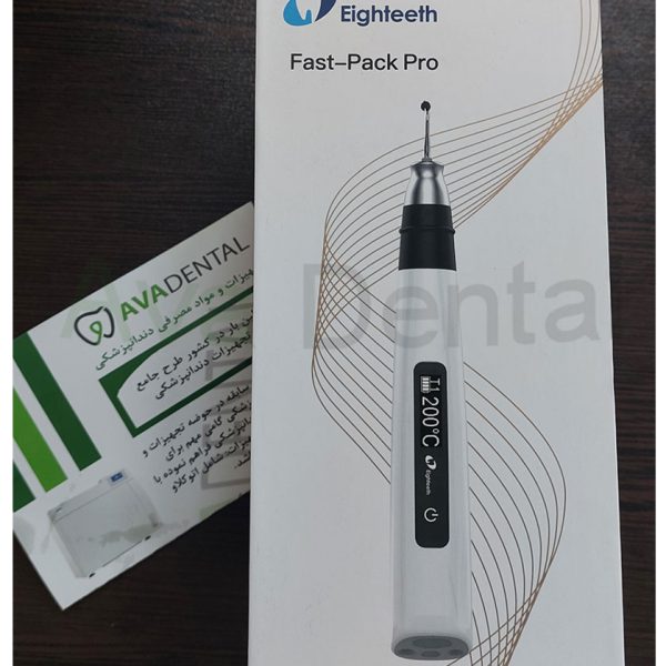 قیمت ابچوراتور ایتیس FastPack