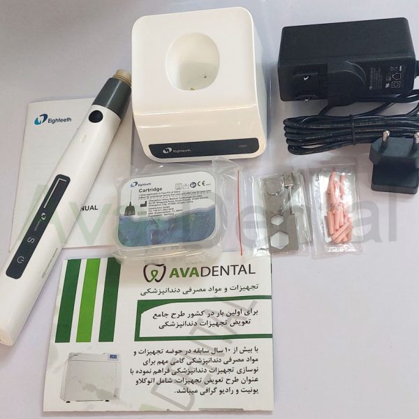 ابچوراتور ایتیس Eighteeth مدل Fast Fill