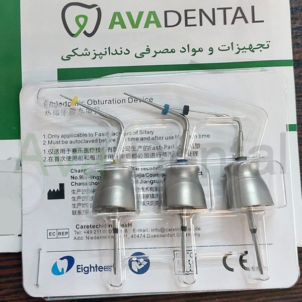 سری آبچوراتور ایتیس Fast Pack