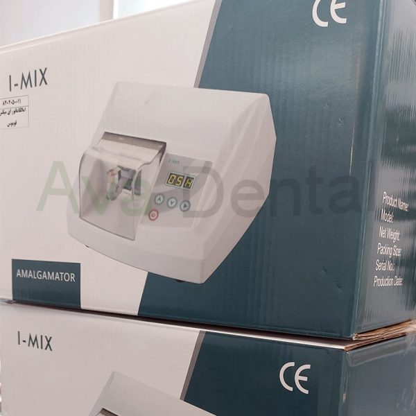 خرید آمالگاماتور فوموس مدل i mix