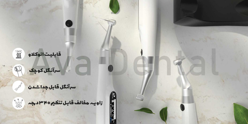 دستگاه روتاری ایتیس Eighteeth مدل Econnect Pro 2 اندوموتور-ایتیس-خرید-از-اوا-دنتال