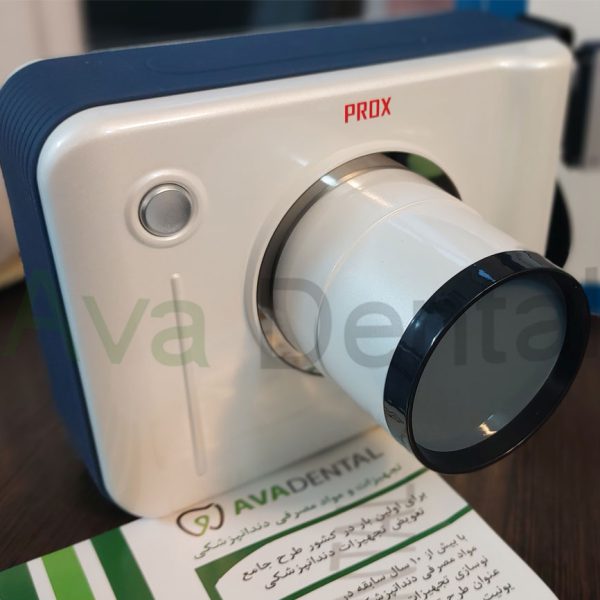 رادیوگرافی پرتابل دیجی مد digimed مدل پروکس Prox