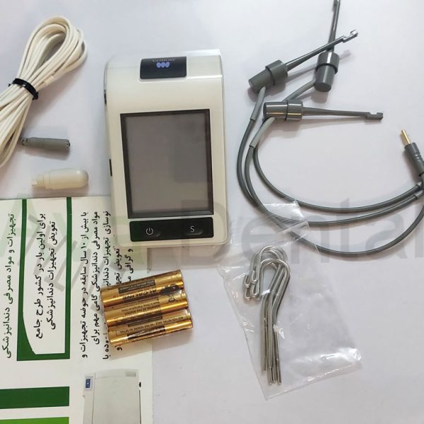 اپکس فایندر موریتا Morita مدل Root ZX Mini | آوادنتال