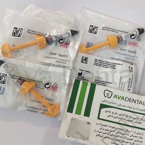 کامپوزیت 3M مدل P60 | آوادنتال