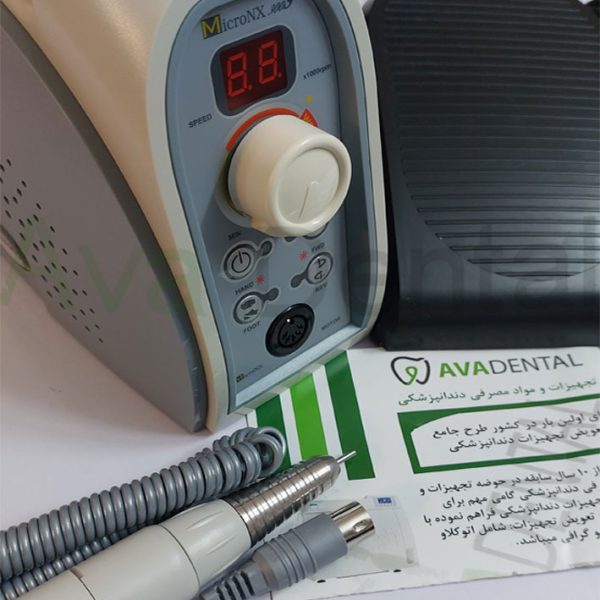 خرید میکرو موتور MICRONX | آوادنتال