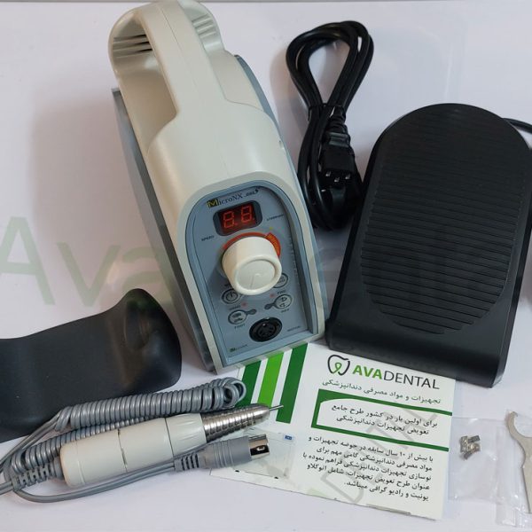 میکروموتور MICRONX مدل 300D