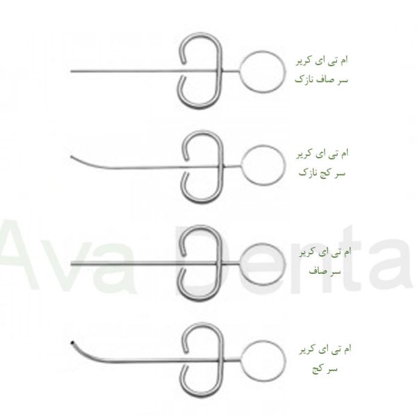 ام تی ای کریر فالکن