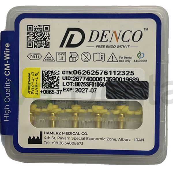 فایل روتاری بلو دنکو Denco Blue | آوادنتال