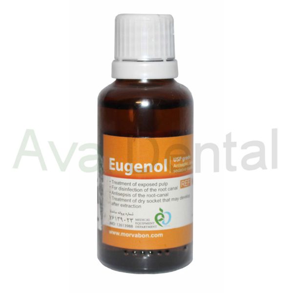 قیمت اوژنول مروابن Morvabon eugenol | آوادنتال