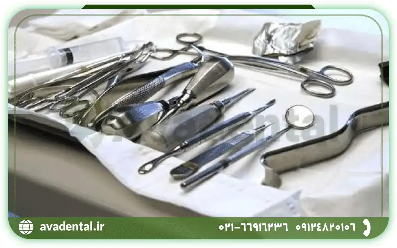 ابزار جراحی دندانپزشکی