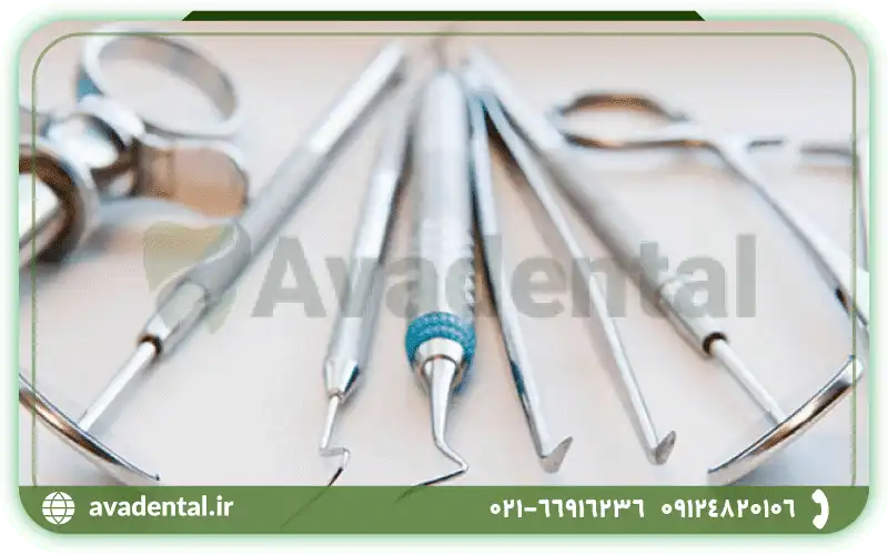 ابزار دندانپزشکی
