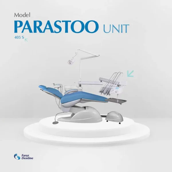 یونیت پرستو شرکت فرازمهر مدل FX 1020