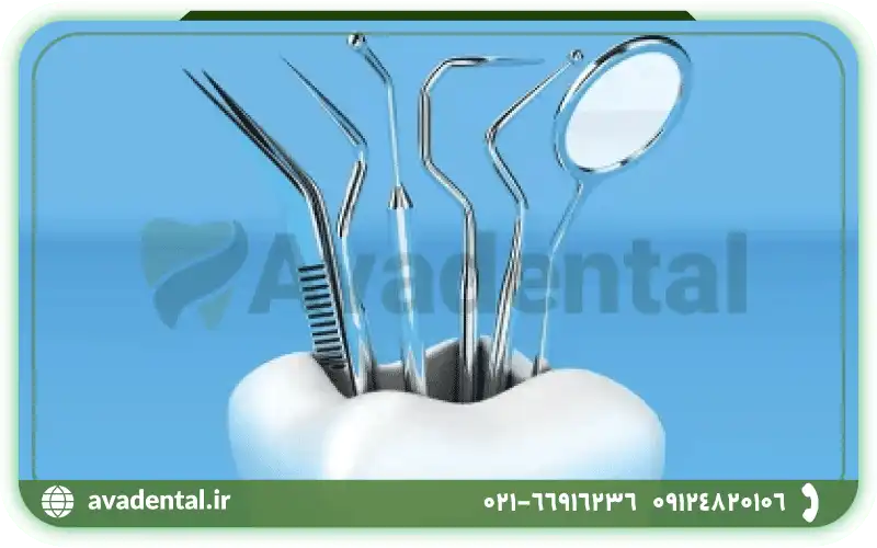 خرید تجهیزات اندو دندانپزشکی