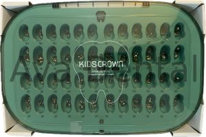 کیت اس اس کراون ssc kids crown