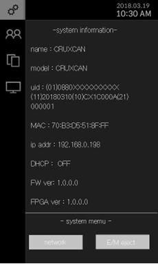 اسکنر فسفرپلیت کروکسل Cruxell مدل Cruxcan 10 خرید اسکنر فسفر پلیت کروکسل Cruxell مدل Cruxcan